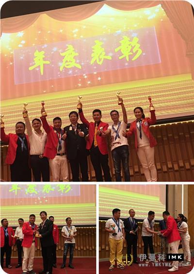 The changing ceremony of xixiang Service team was held smoothly news 图4张